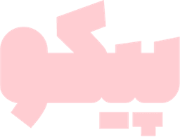 پیکو شاپ